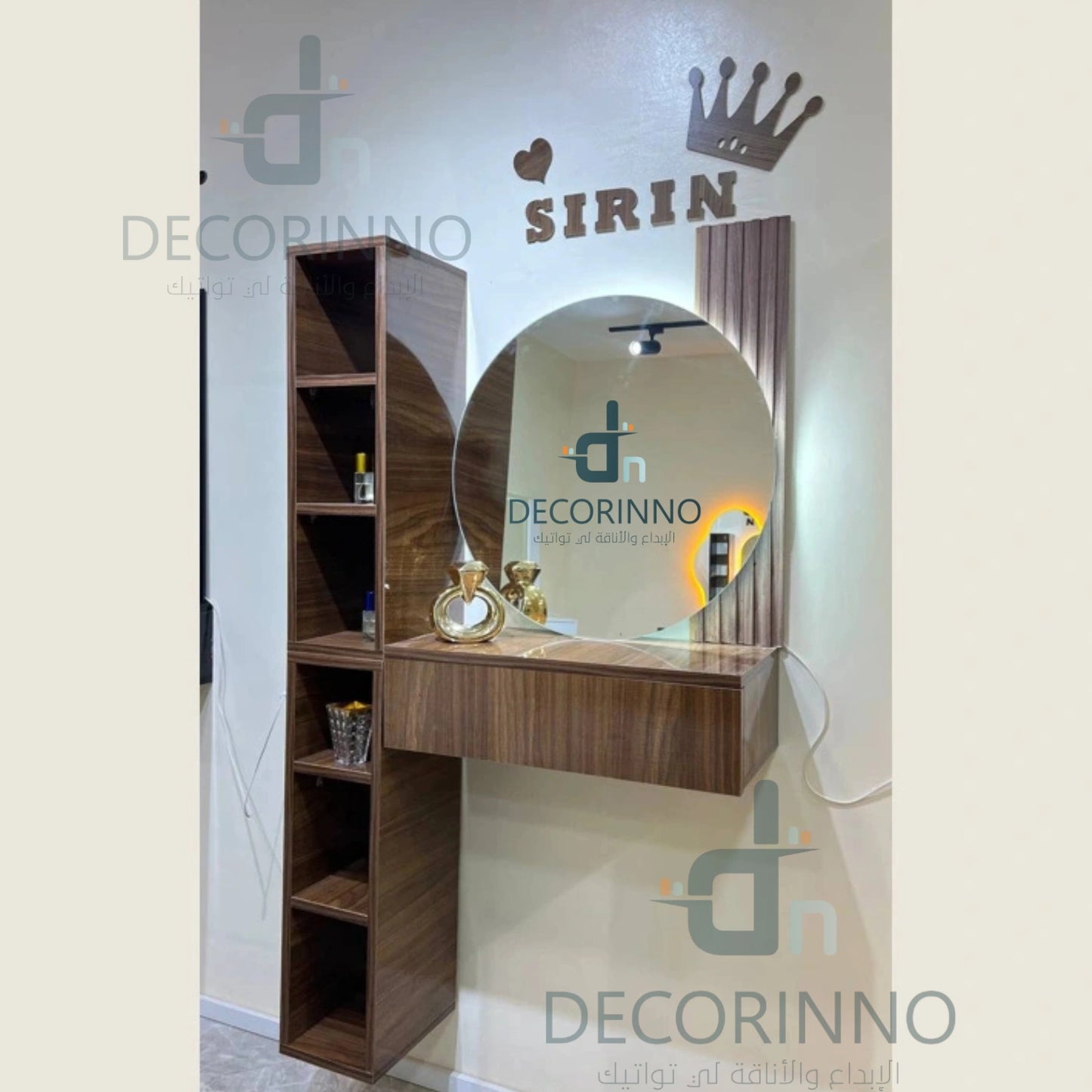 Coiffeuse De Maquillage Pack Fati Double