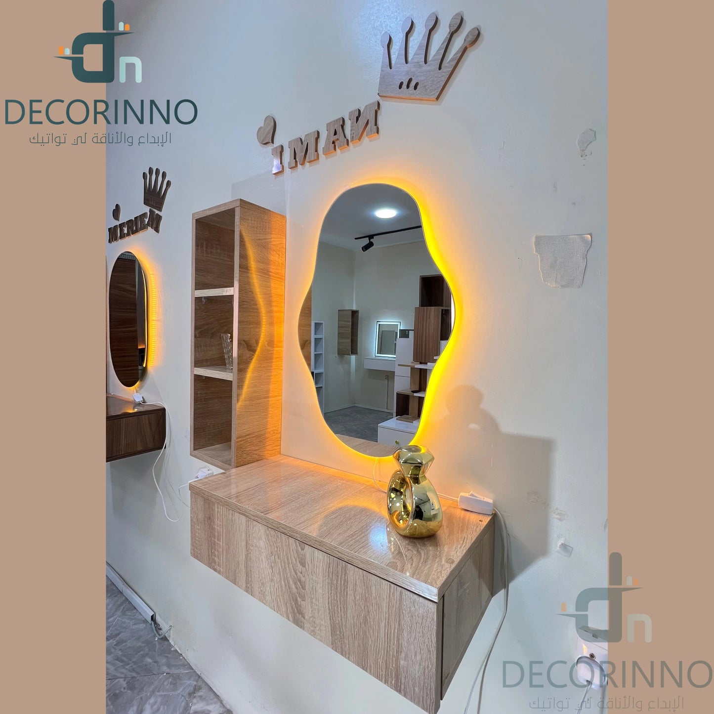 Coiffeuse De Maquillage Pack Ramadan