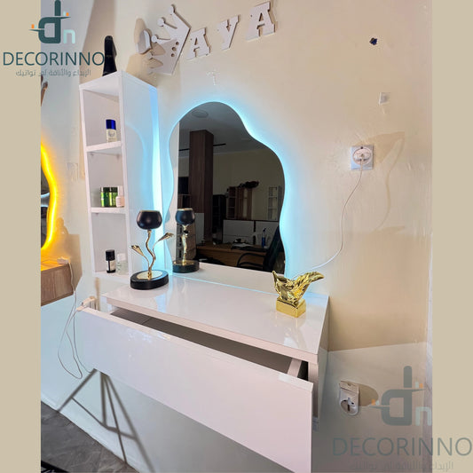 Coiffeuse De Maquillage Pack Ramadan